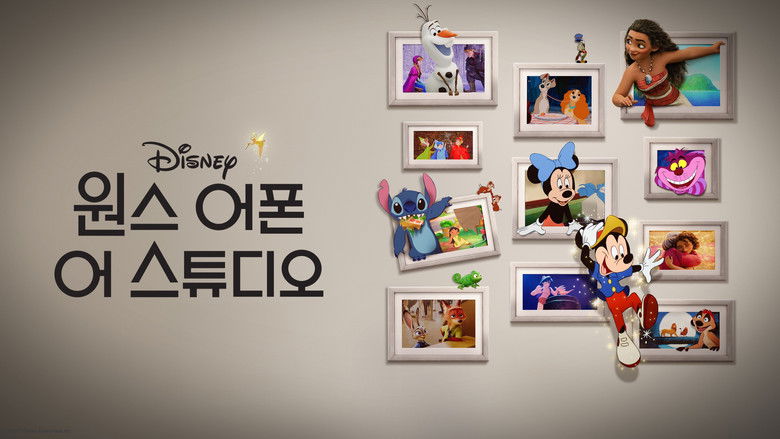 кадр из фильма Однажды в студии