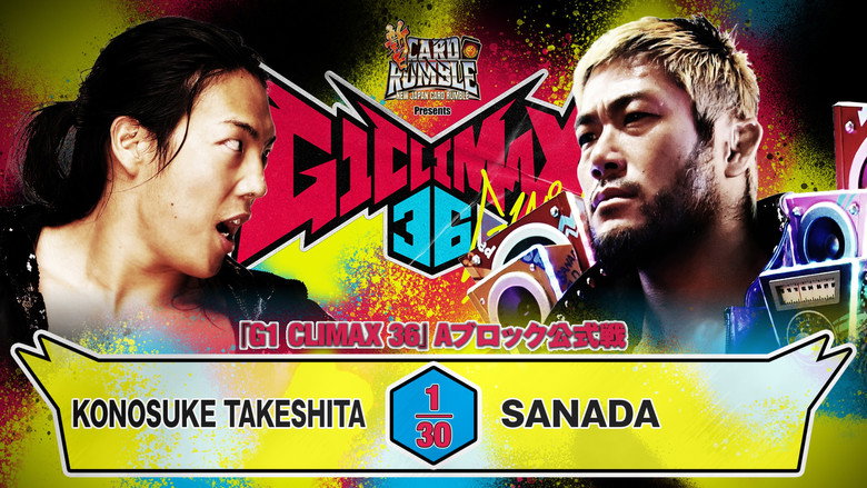кадр из фильма NJPW G1 Climax 36 - Day 14