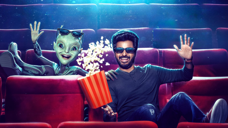 Инопланетянин