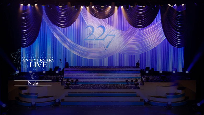 кадр из фильма 22／7 LIVE at 東京国際フォーラム ANNIVERSARY LIVE 2021  -Day-