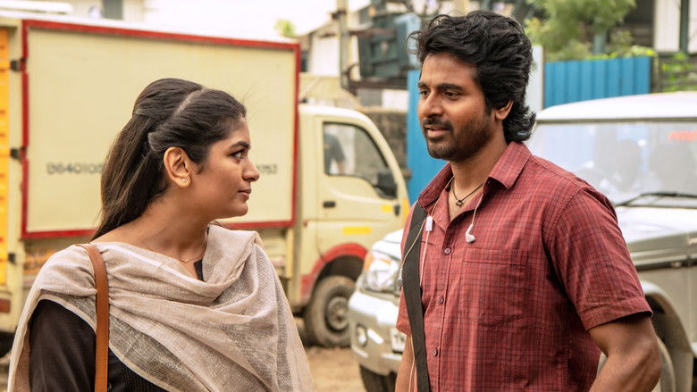 кадр из фильма மாவீரன்