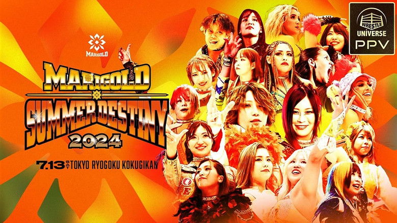 кадр из фильма Marigold Summer Destiny 2024