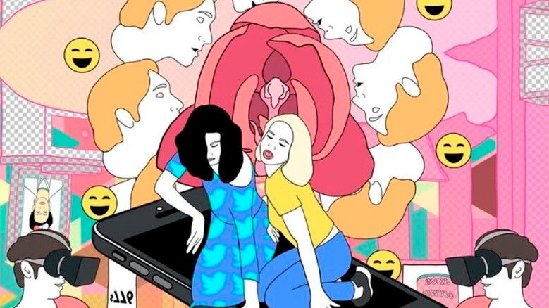 кадр из фильма #21xoxo