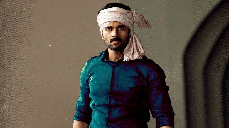 кадр из фильма ద ఫ్యామిలీ స్తార్