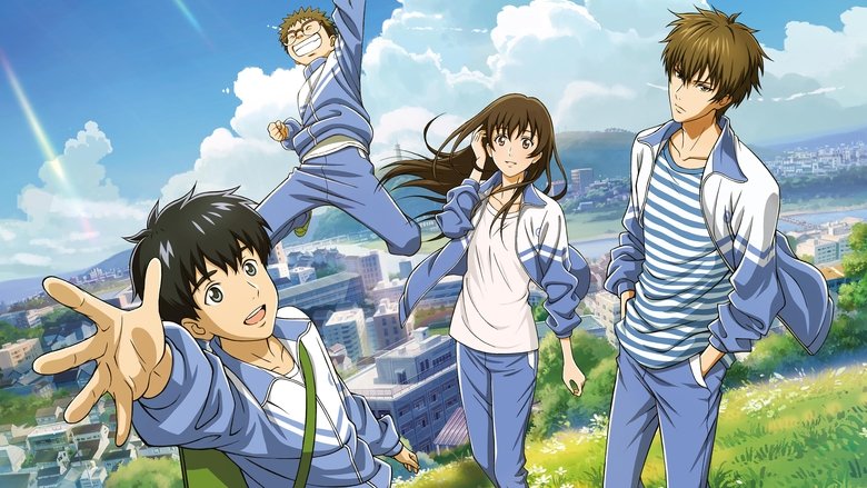 кадр из фильма Хрустальное небо вчерашнего дня