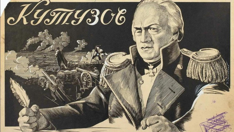 кадр из фильма Кутузов