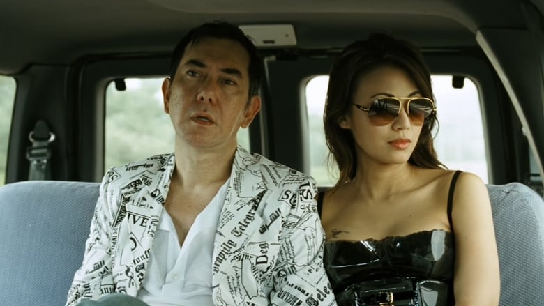 кадр из фильма 硬汉