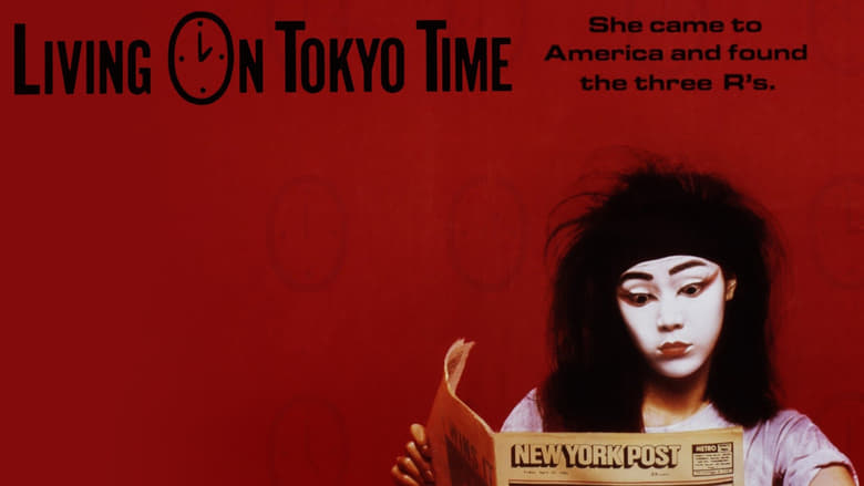 кадр из фильма Living on Tokyo Time