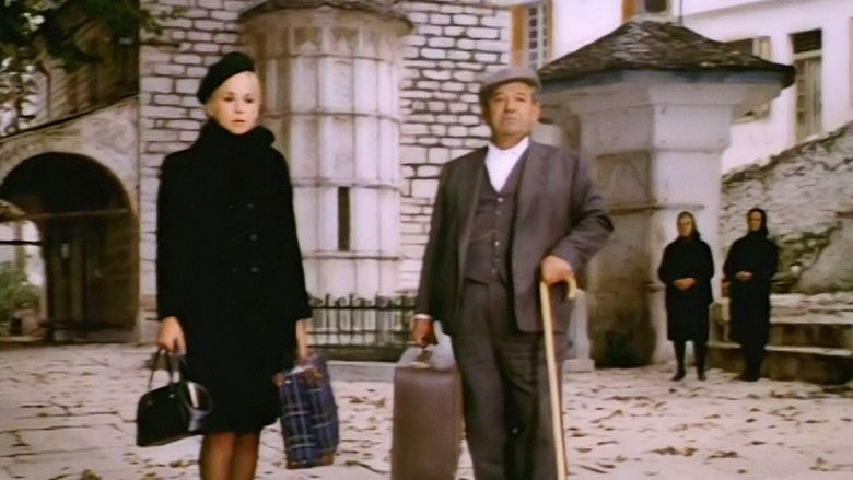 кадр из фильма Η Δασκάλα με τα Ξανθά Μαλλιά