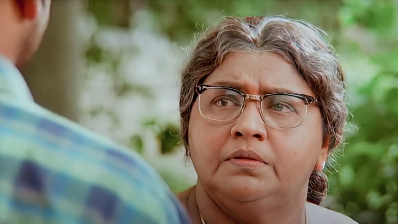 кадр из фильма അമ്മക്കിളികൂട്‌