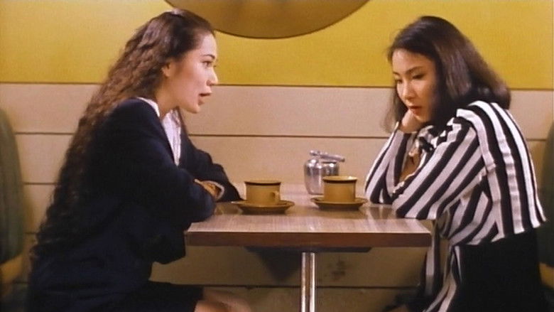 кадр из фильма 雞年大姦情