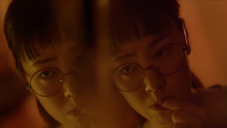 кадр из фильма 언니가 죽었다