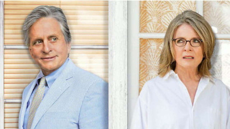 кадр из фильма А вот и она