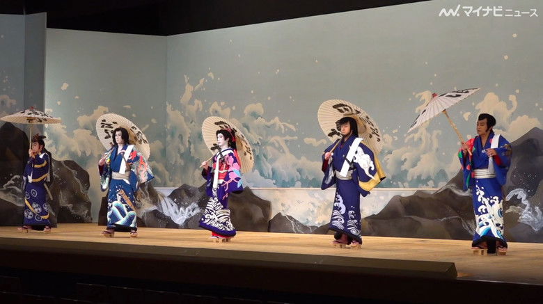 кадр из фильма 新作歌舞伎『流白浪燦星』