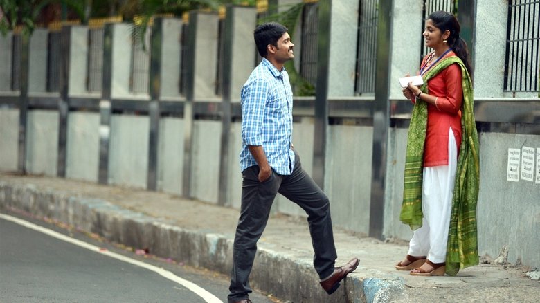 кадр из фильма 8 தோட்டாக்கள்