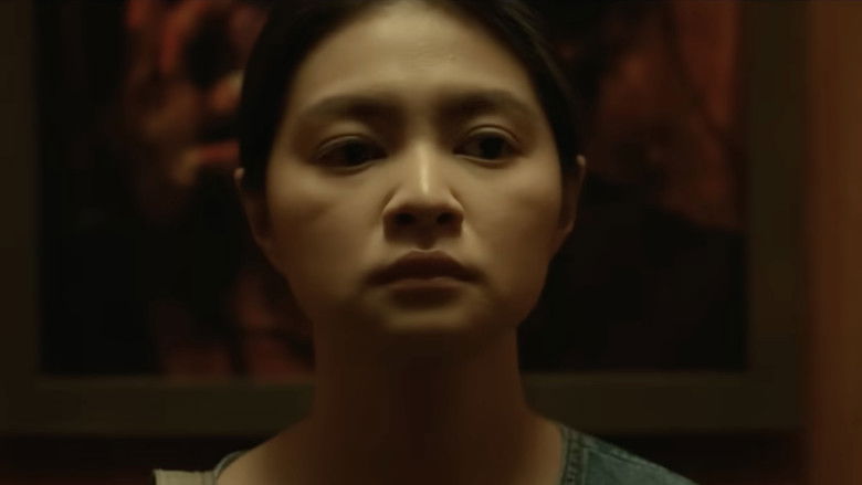 кадр из фильма P77