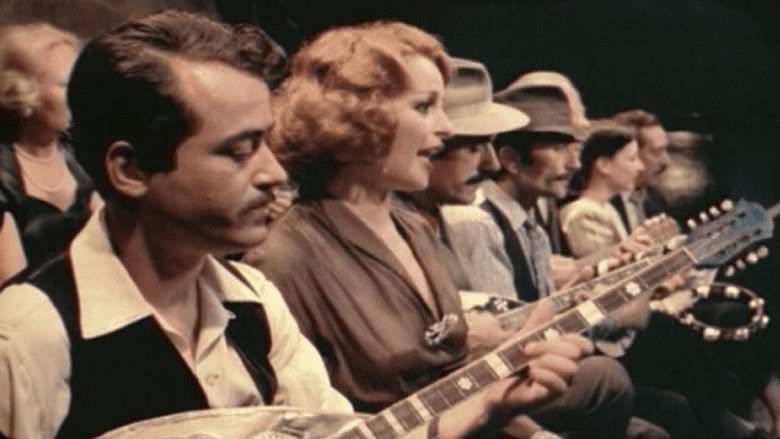 кадр из фильма Ρεμπέτικο