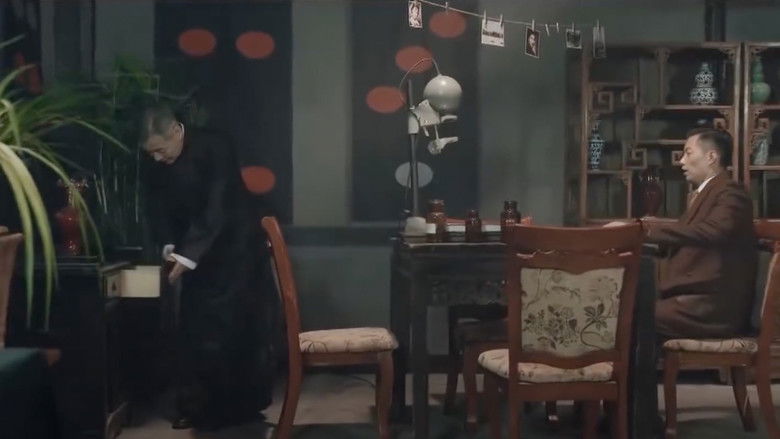 кадр из фильма Preservers League: State Property