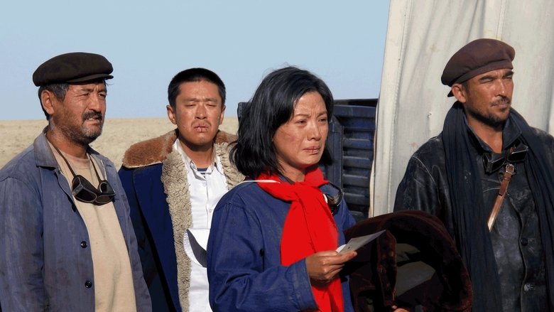 кадр из фильма 生死罗布泊