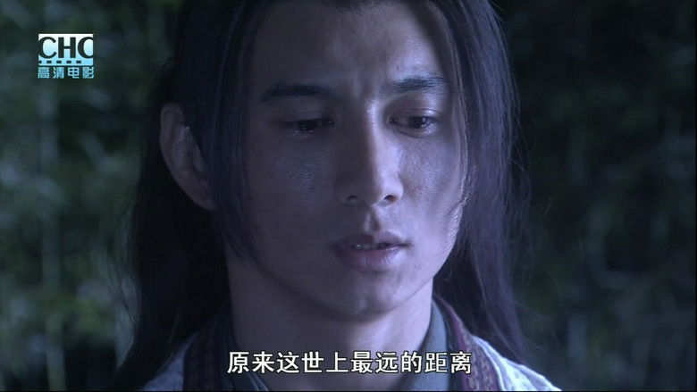 кадр из фильма 镖行天下前传10：决战天涯