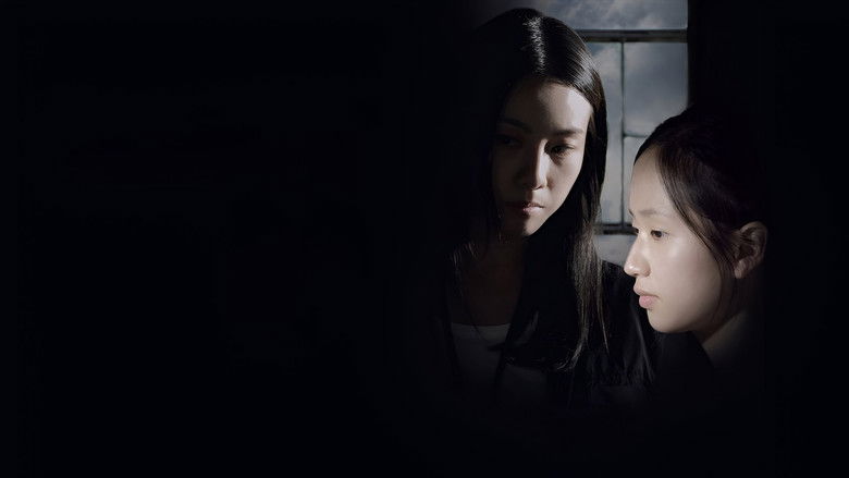 кадр из фильма 藍天白雲