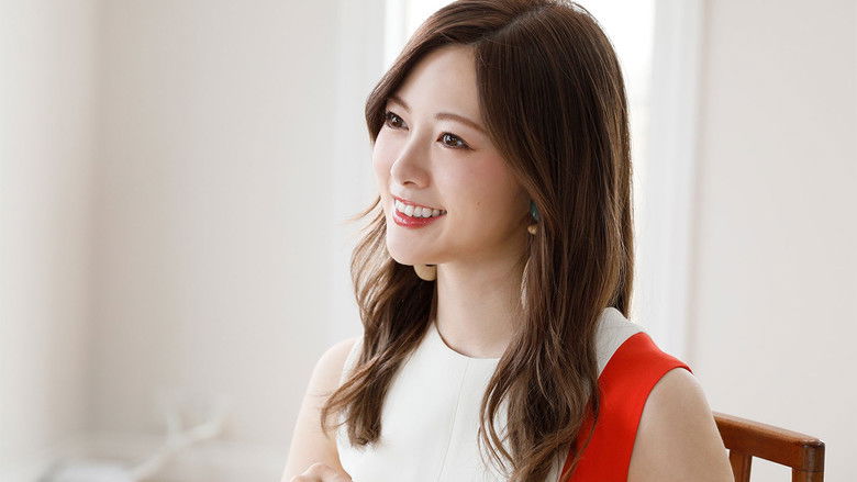 кадр из фильма いつのまにか、ここにいる Documentary of 乃木坂46