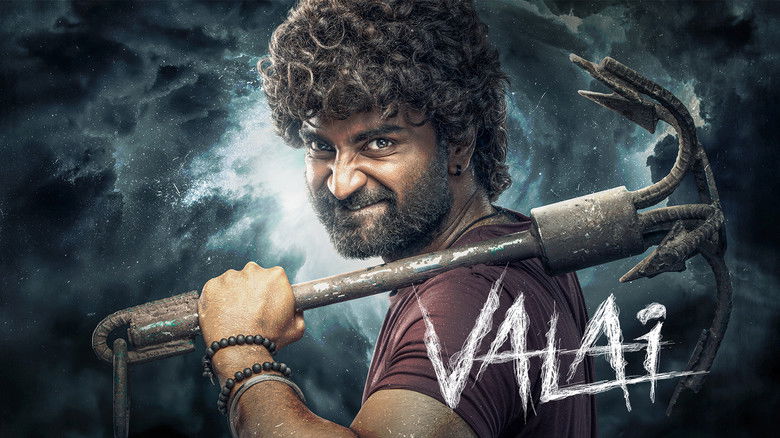 кадр из фильма வலை