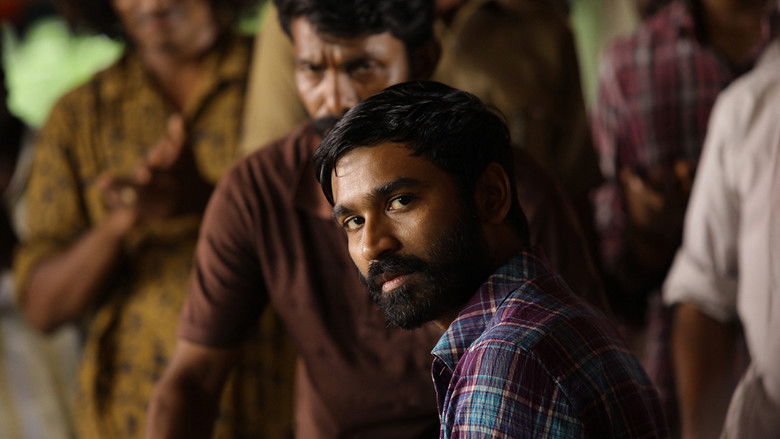 кадр из фильма வடசென்னை