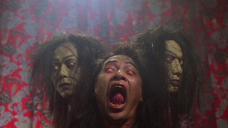 кадр из фильма Эротическая история призраков