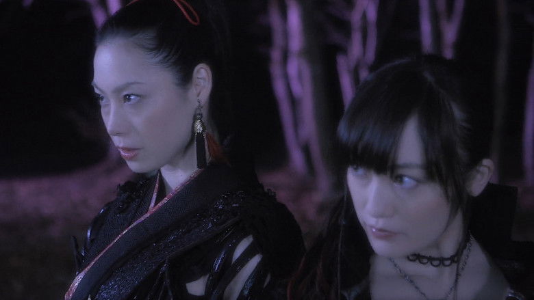 кадр из фильма 牙狼外伝～桃幻の笛～