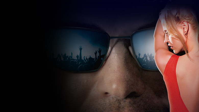 Печальное обольщение