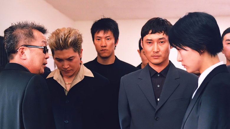 кадр из фильма Моя жена-гангстер