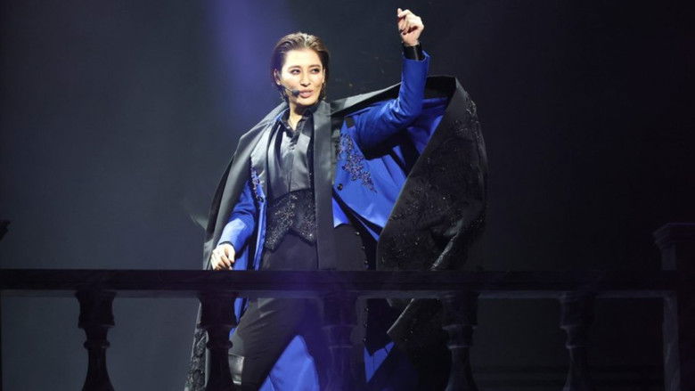 кадр из фильма 月城かなと1st Concert『de ja Vu』