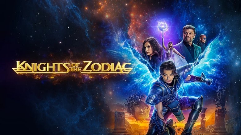 кадр из фильма Рыцари Зодиака