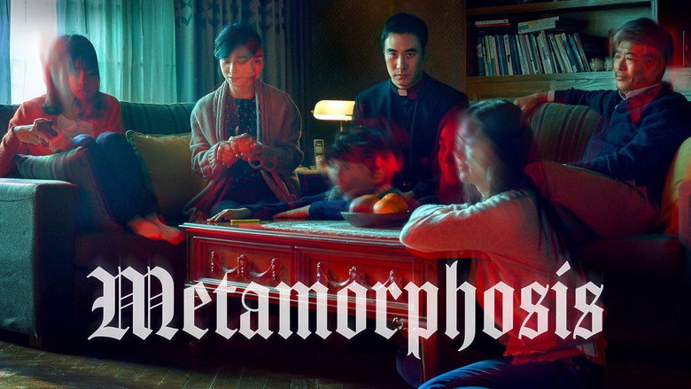 кадр из фильма Преображение