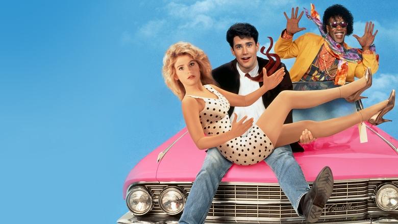 кадр из фильма Mannequin Two: On the Move