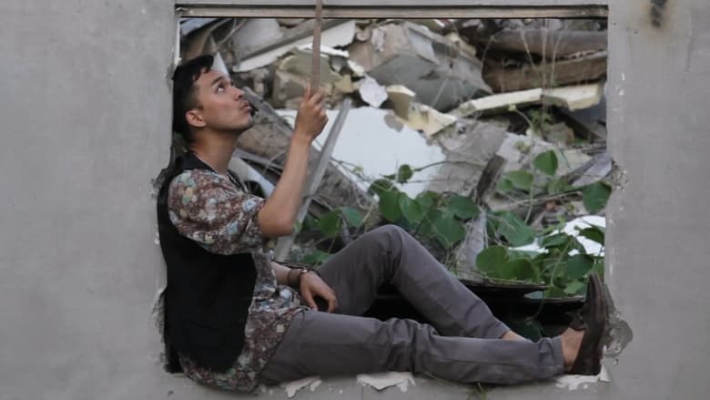 кадр из фильма 우리