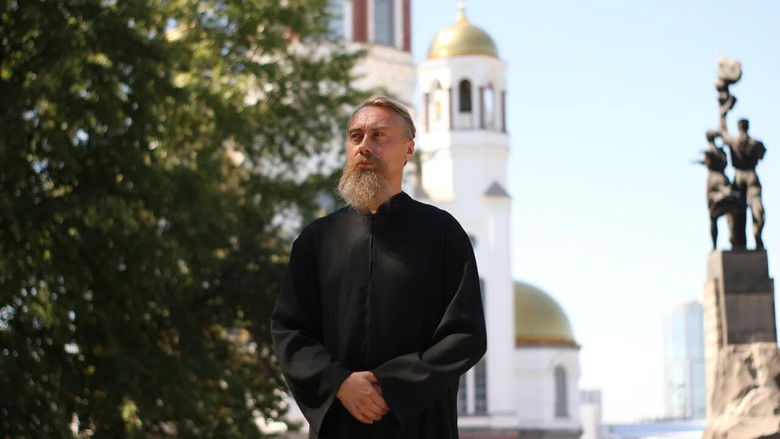 кадр из фильма Немой