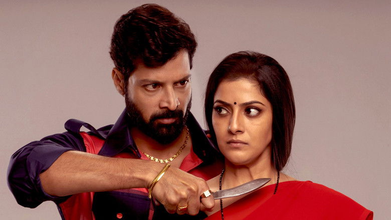 кадр из фильма கொன்றால் பாவம்