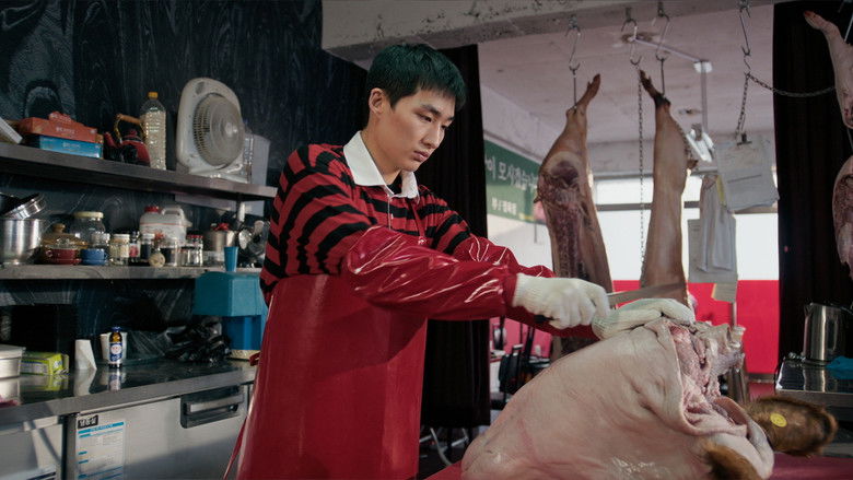 кадр из фильма 정육점집 외아들