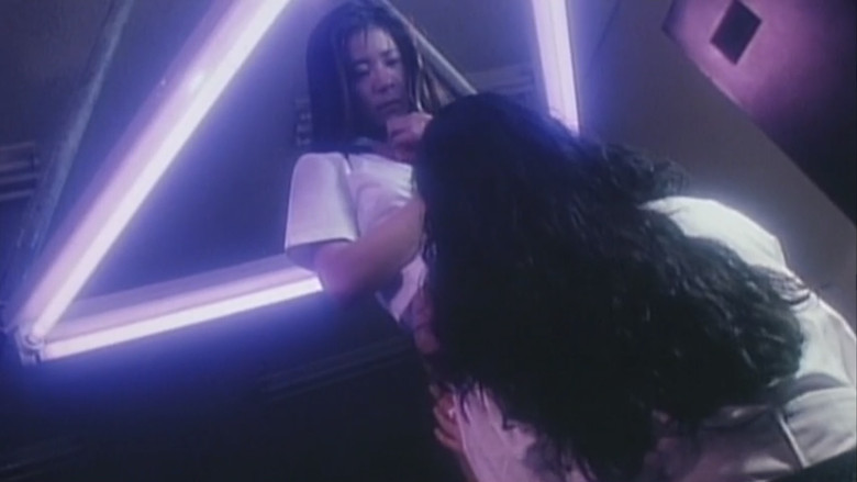 кадр из фильма スペシャルレッスン 変態性教育