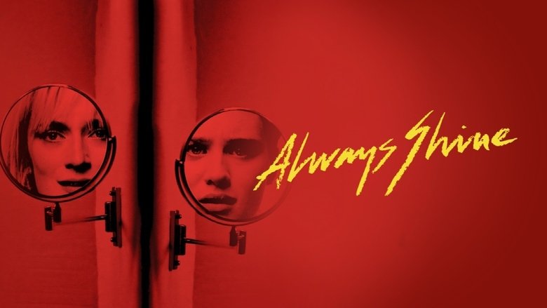 кадр из фильма Всегда сияй