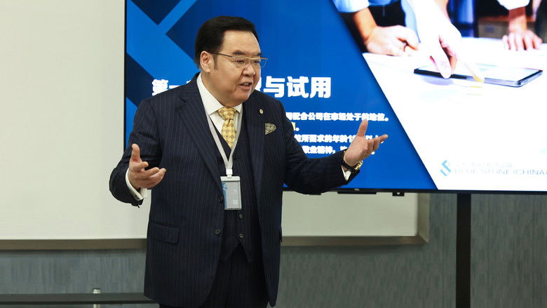 кадр из фильма Охотники за деньгами