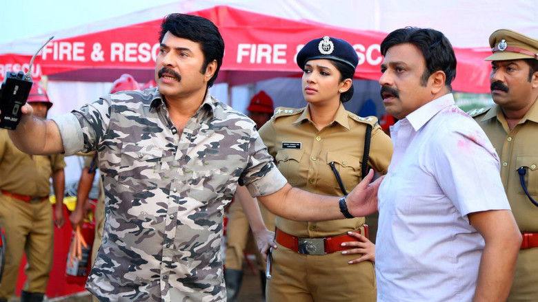 кадр из фильма ഫയര്‍മാന്‍