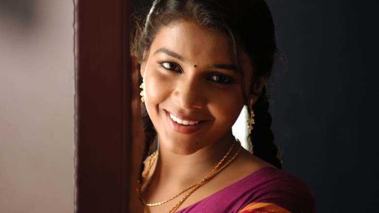 кадр из фильма Retta Vaalu