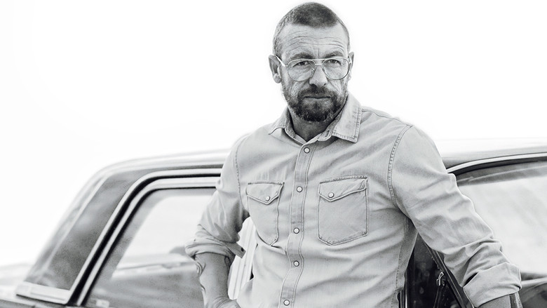 кадр из фильма Лимб