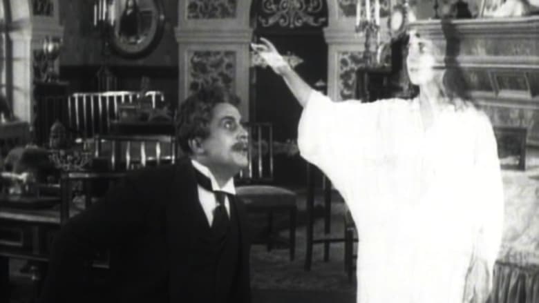 кадр из фильма Грёзы