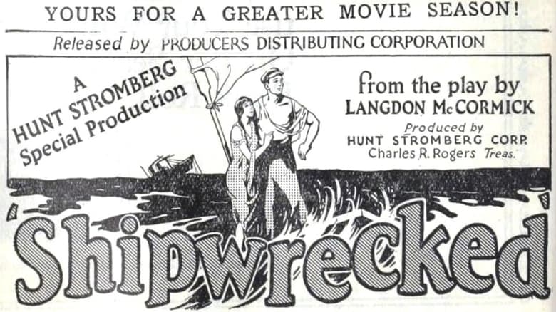 кадр из фильма Shipwrecked