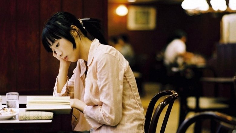 кадр из фильма 珈琲時光