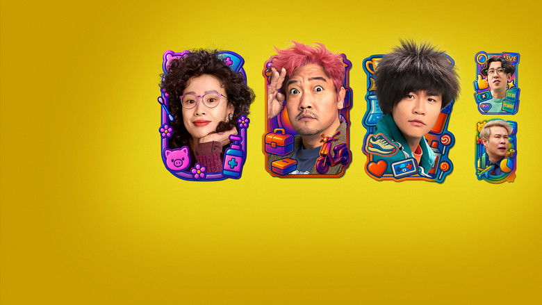 кадр из фильма 奇遇